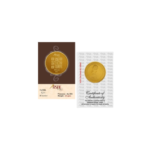 D-RSBL Gold Coin 20 Grams 24Kt Gold 995 Purity Fineness